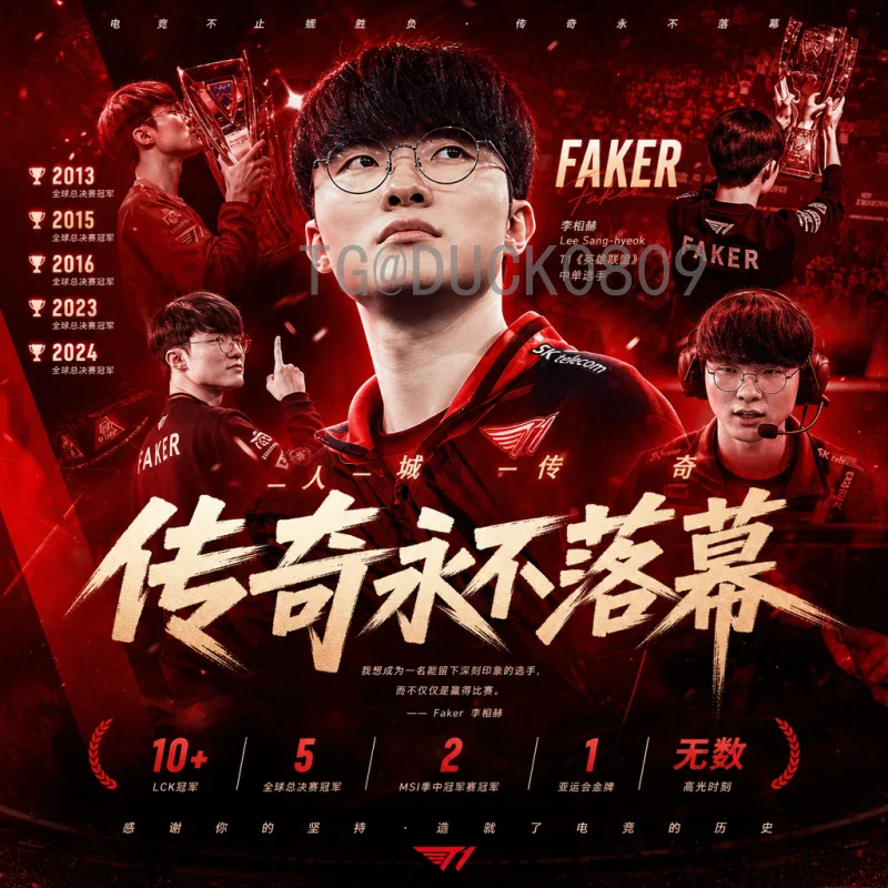 聚焦世界杯今晚比赛：赛程预告、看点分析与胜负展望